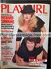 Playgirl Magazine 4/83 vintage XXX porn Dan Aykroyd & Richard Simmons